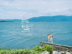 -爱我旅拍婚纱摄影(大理店)