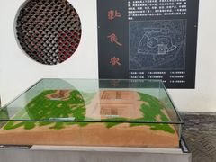 -马王堆汉墓遗址