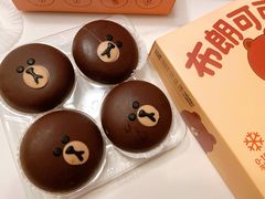 -好利来(十里河店)