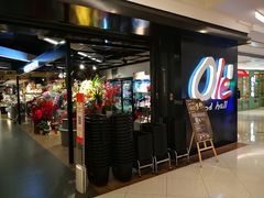 -Olé精品超市(上海虹桥南丰城店)