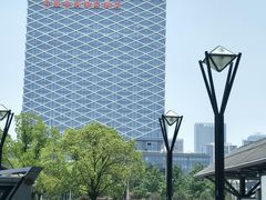 -维也纳国际酒店·江苏苏州火车站北广场店