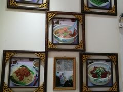 -竹园竹升面(西关总店)