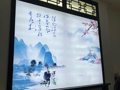 -鸭王烤鸭店(三里河店)
