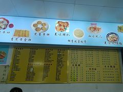 -俊丽双皮奶甜品店