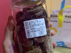 熔岩巧克力-迦南(杭州东站万象汇店)