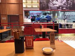 大堂-震山堂·手工劲面(仓山万达店)