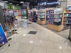 -中商平价(光谷店)