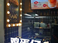 -桂桂茶(恒基名人店)