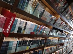-钟书阁(珍园店)