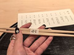 -晴空·日本料理(万象城店)