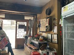 -平遥胡记碗秃(小察院街店)