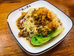 -乾厨府(乌山西路金樽店)