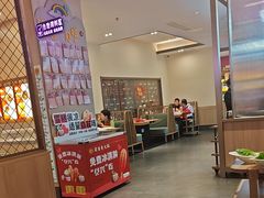 -蜀留香火锅·始于1999·原四川老火锅(白堤路店)