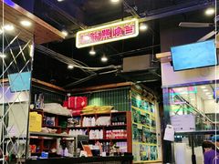 大堂-澳门陈光记烧味饭店(郎家园店)