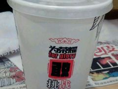 -金记 酿皮·煲烧饭(万博店)