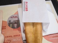 -肯德基(蓝桥店)