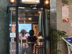 -金陵图书馆