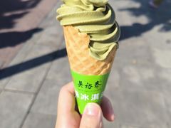 -吴裕泰茶庄(前门大街店)