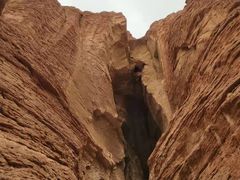 -天山神秘大峡谷