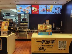 -麦当劳(龙湖时代天街店)