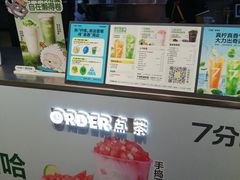 -7分甜(天津南开大悦城店)