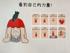 -中航城君尚购物中心