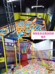 -蹦贝运动中心·蹦床·攀岩·闯关(龙岗店)