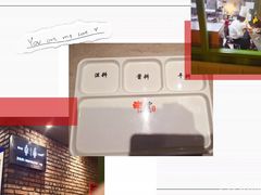-丰茂烤串(建设街店)