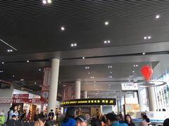 -中免(澳门机场免税店)