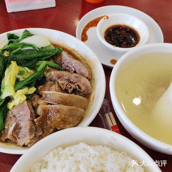 辉记大碗粉