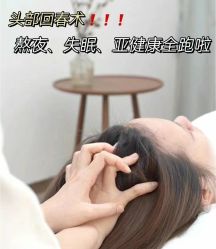 点击看大图 -木北造型