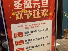 -梵SPA·影院足道·采耳(西藏北路店)
