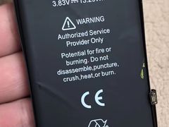 -爱回收·手机回收维修(上海虹口龙之梦店)