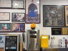 -民信老铺(华盖路店)