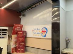 -小倩倩•鸡汤馄饨(江西路创始店)