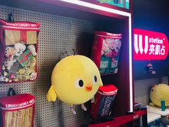 -LLJ夹机占(正佳广场店)