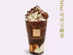 -奈雪的茶(石厦时代广场店)