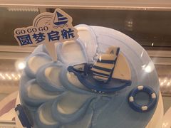 -GANSO元祖食品(信达蓝湖郡店)