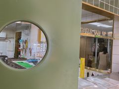 -面包森林(鲁邦风情街店)