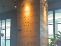 -同仁四季椰子鸡(无锡滨湖万象汇店)