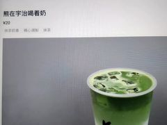 -厝内小眷村(西单大悦城店)