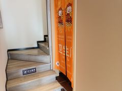 -谷小推·按摩·茶饮·社交(阳光新业店)