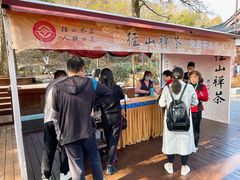 -径山寺