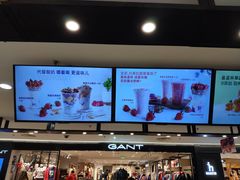 -Mr.Fruits水果先生(北京市百货大楼店)