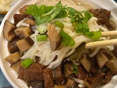 -华夏良子·足道SPA艾灸(方庄一店)
