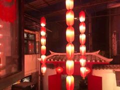 -四合院(黔灵西路店)
