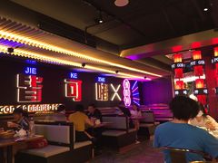 -啫神·广州地标美食(北京路店)