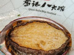 -山东八大碗山东老字号