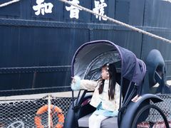 -武汉知音号