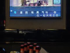-欢乐盛KTV音乐会所(泰然店)